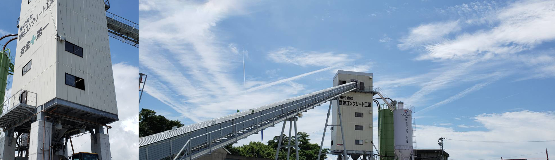 スクリーンショット 2025-10-16 102012